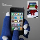 Touchpad Handschuhe